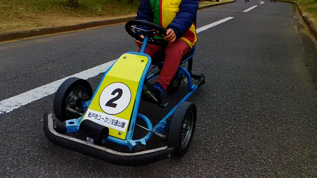ユーカリ交通公園の乗り物の対象年齢と利用受付（自転車ゴーカート）