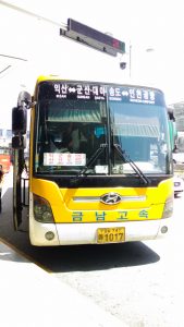 韓国高速バス