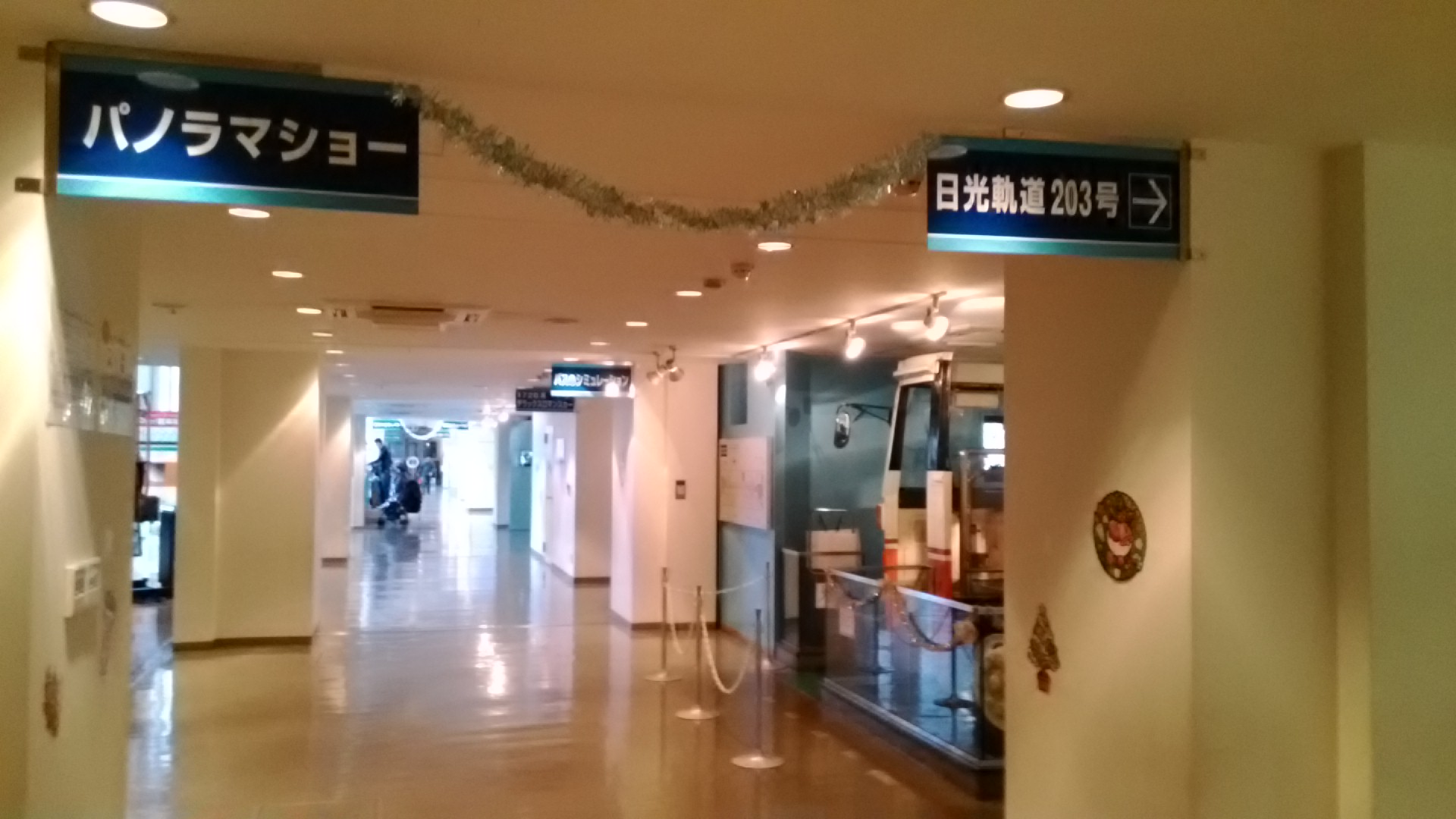 東武博物館でのお昼 ランチ は 館内にレストランや売店はある